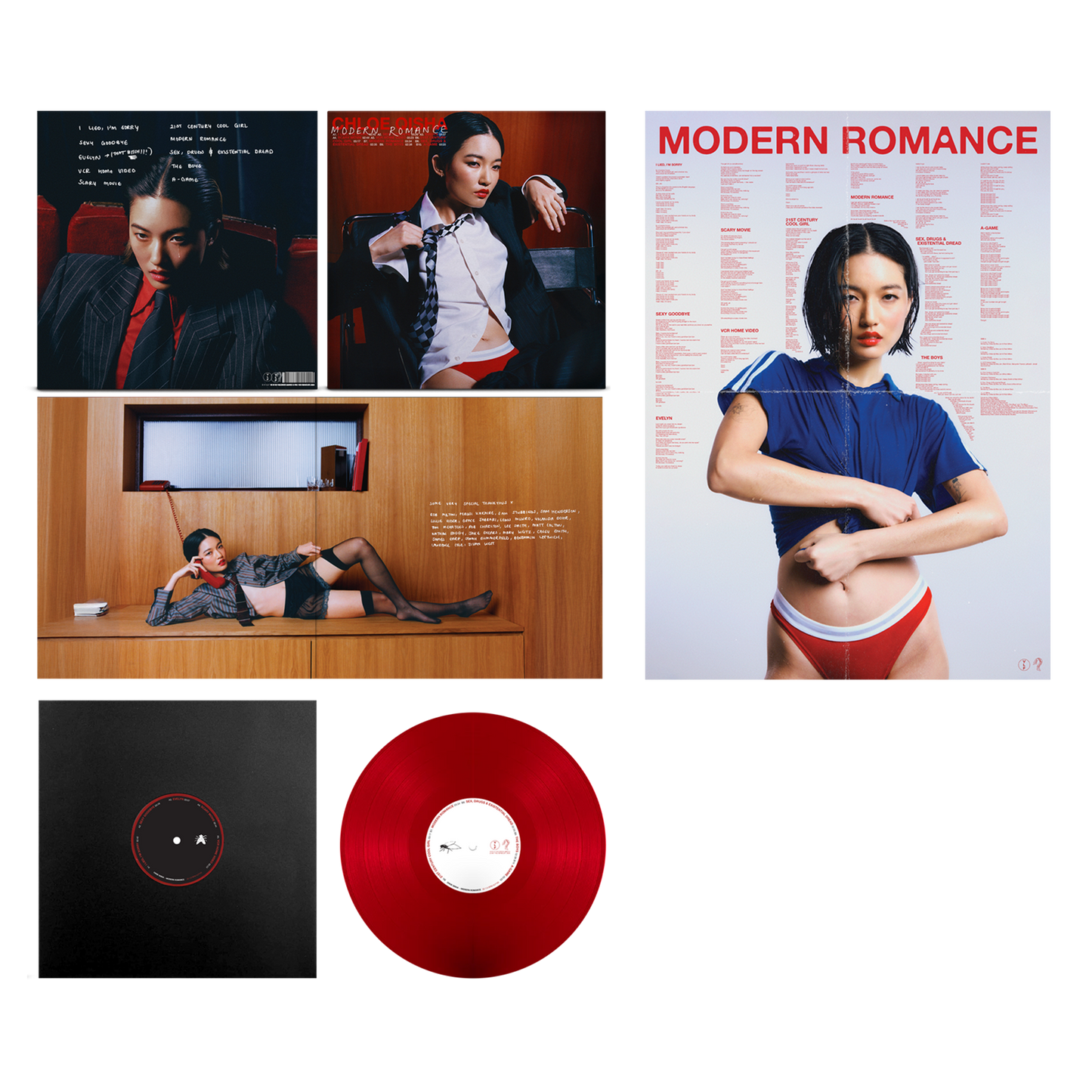 Modern Romance: The EPs | 12" Gatefold Vinyl