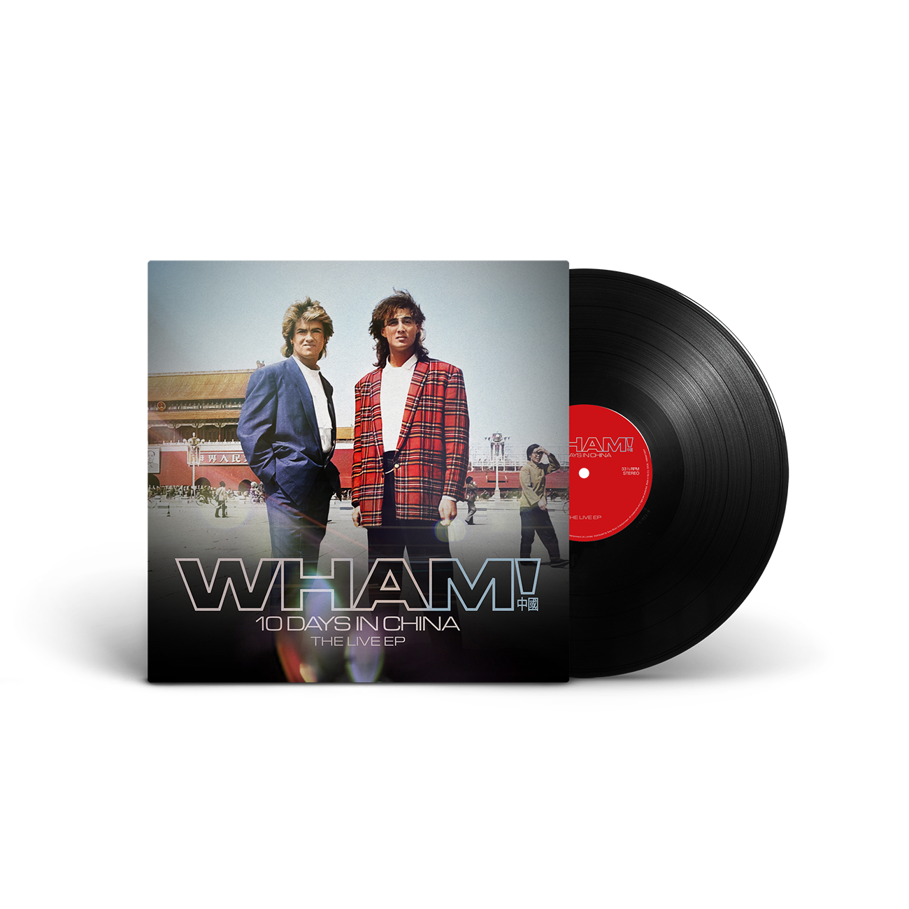 WHAM! 10 Days in China - The Live EP | Vinyl