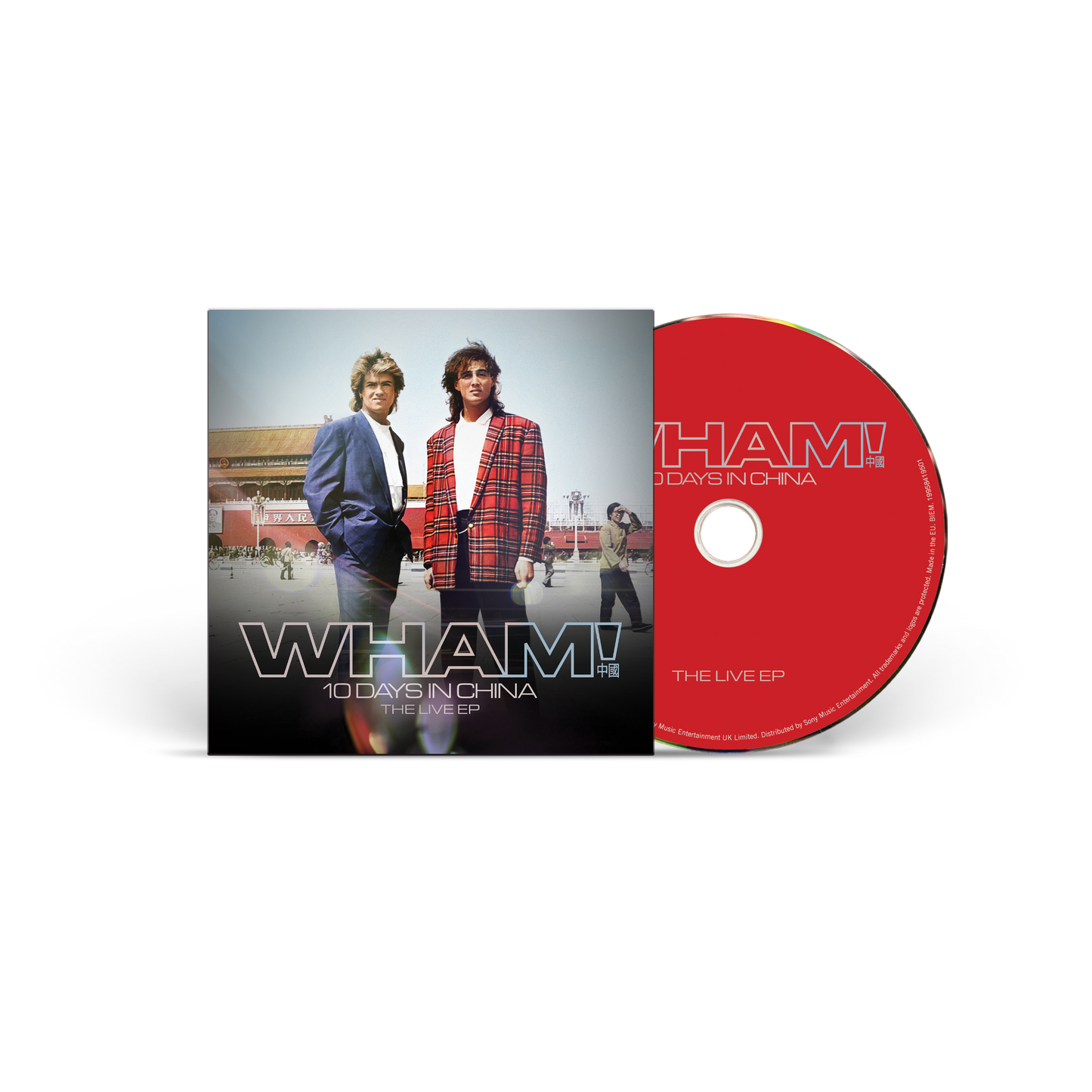 WHAM! 10 Days in China - The Live EP | CD